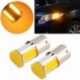 2db 12V 1157 4 COB LED-es autófordulatjelző hátsó lámpa izzó izzó sárga