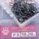 7 * 100db 10 méretű fekete válogatott horgászpálcás élezett horog Fishhook jig