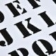 1 * Ábécé betű szám rétegezés stencil festés Scrapbooking papír kártyák kézműves