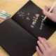 DIY fekete papír vázlatos könyvnapló rajzfestészethez Graffiti   puha borító Új