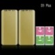 Samsung Galaxy S9   készülékhez 2 db HYDROGEL AQUA FLEX üvegszűrő Samsung S8 S9 Plus Megjegyzéshez