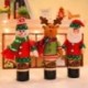 * 10 Karácsonyi Santa Pants Candy táskák Bor harisnya üveg ajándék táska Xmas dekoráció