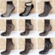 42 Vintage női necc hálós fodros rövid boka magas zokni csipke rövid harisnya