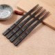 1Pair japán pálcika ötvözet csúszásmentes sushi chop pálcika Kínai ajándékok beállítása Új