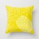 * 2 Sárga lakberendezés Art kanapé kanapé dobja PILLOW COVER Párnahuzat 18x18 &quot