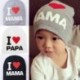Szürke és MAMA Új kisgyermek gyerekek baba fiú lány csecsemő puha pamut téli meleg sapka sapka