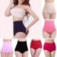 Bőr Női Body Shaper Control Slim púpos magas derék nadrágos nadrág Shapewear fehérnemű