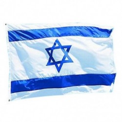 BT Israel Flag 5ft x 3ft