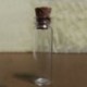 4X (20 darabos 11X32Mm apró mini üres átlátszó parafa üveg palackok, 2 ml Y8B8 üveg)