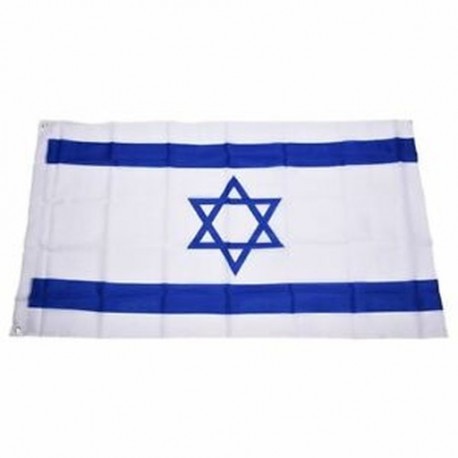 5X (Izrael zászló 5 láb x 3 láb E3Y3)