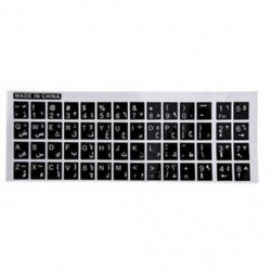 Fehér betűkkel arab angol billentyűzet matrica matrica fekete a laptop PC A9L2-hez