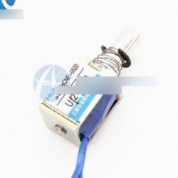 HCNE1-0520 DC12V - DC6V / 12V / 24V nyomógombos nyitott keret mágnesszelep elektromágneses alaphelyzetbe állítás 10 mm 5N