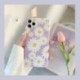 ins Purple Daisy Flowers mobiltelefon tok iPhone 11 Pro Max XR X XS Max iphone SE 6 7 8 Plus hátlaphoz Puha tokok