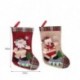 Jávorszarvas - Karácsonyi harisnya Mikulás cukorka táska zokni ajándék gyerekeknek cukorka táska karácsonyi dekoráció