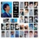 V 11. verzió - 88 x 56mm-es 30db-os fotó szett - LOMO kártya - KPOP - BTS - Bangtan Boys
