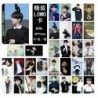 JUNGKOOK 1. verzió - 88 x 56mm-es 30db-os fotó szett - LOMO kártya - KPOP - BTS - Bangtan Boys