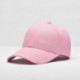 fehér - Unisex stílusos üres sima snapback sapka hip-hop állítható bboy baseball sapka