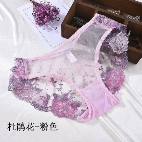 Rózsaszín - Női szexi puszta csipke virágos fehérnemű G-string rövidnadrág fehérnemű bugyi bugyi