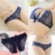Bőrszín - Női női csipke G-string alsónadrág bugyi tanga fehérnemű fehérnemű trikó