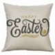 * 14 - 18 &quot húsvéti tojás pamut vászon párnahuzat dobja párna tok kanapé lakberendezés
