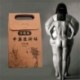 ELAIMEI Slim Cream - Forró anti Cellulit intenzív zsírégető krém gél feszes test karcsú fogyás USA