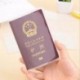 Egyértelmű - Tiszta átlátszó útlevél borító tartó tok személyazonosító kártya utazásszervező védő