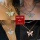 Arany* - Pillangós medál nyaklánc strasszos ragyogó nyilatkozat Crystal Charms Choker