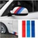 3 x M színű csíkos autós matrica vese rács matrica illeszkedik a BMW M3 M5 E46 autós kiegészítőkhöz PVC belső