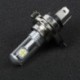 H4 / HS1 LED motorkerékpár fényszóró 12V 40W 8-LED COB 6500K fehér motorkerékpár Hi / Lo fényszóró lámpa izzó