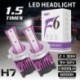 6000K 2db - Autós kiegészítők H7 60W 5050 CSP LED autós fényszórókészlet 10000LM 6000K fehér, IP67