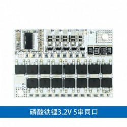 5S 3,7V - 3S 4S 5S 3.2V 3.7V BMS 12V 21V 100A Li-ion LMO Ternary Lithium Battery Protection Circuit Board Li-POLYMER Balance