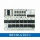 5S 3,7V - 3S 4S 5S 3.2V 3.7V BMS 12V 21V 100A Li-ion LMO Ternary Lithium Battery Protection Circuit Board Li-POLYMER Balance