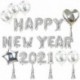 boldog új évet 2021-ben - 2021 Boldog új évet lufi dekoráció fólia léggömbök karácsonyi díszek otthoni szilveszteri