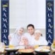 Stílus1 - Ramadan Mubarak ajtó függönyszalag Eid Mubarak lakásdekorációhoz Ramadan Kareem muszlim iszlám Hajj Mubarak