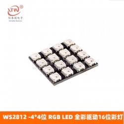 WS2812B 4x4-bites RGB színes színes LED-meghajtó modul 16-bites színes fényvezérelt fejlesztő tábla négyzet