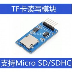 Micro SD kártyamodul TF kártyaolvasó / író SPI szintkonvertáló csipkel