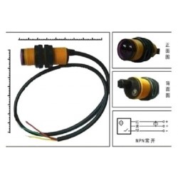 E18-D80NK infravörös fotoelektromos kapcsoló diffúz visszaverődés akadálykerülés érzékelő modul közelségi
