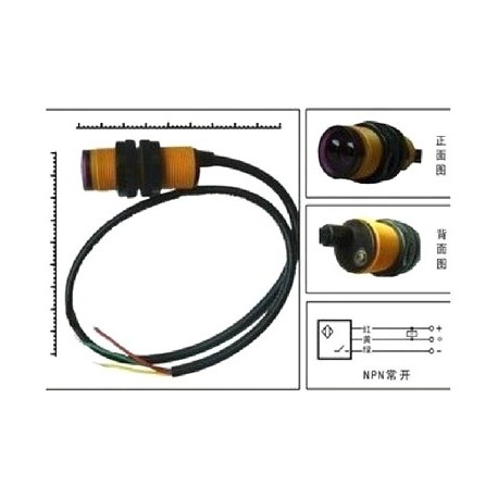 E18-D80NK infravörös fotoelektromos kapcsoló diffúz visszaverődés akadálykerülés érzékelő modul közelségi