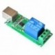 Ingyenes meghajtó / usb vezérlő kapcsoló / 1 5V relé modul / számítógépes vezérlő kapcsoló / PC intelligens