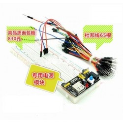 Kenyérlemez vonal kísérleti készlet MB-102   DuPont vonal   kenyérlap tápegység modul Elektronikus barkácsolás