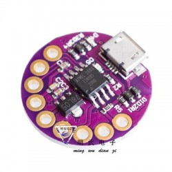 MCU-LilyTiny LilyPad fő vezérlőpanel mikro egy chipes hordható kiváló minőségű