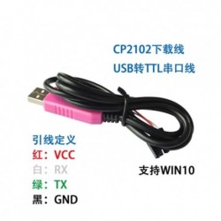 CP2102 letöltési sor USB - soros port modul USB-TTL villogó vonal RS232 frissítés kicsi kártya héjjal