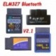 Régi ELM327 V2.1 - Profession ELM327 ELM 327 V2.1 autó kódolvasó eszköz Bluetooth Super MINI ELM327 OBD2 Suppot OBD2
