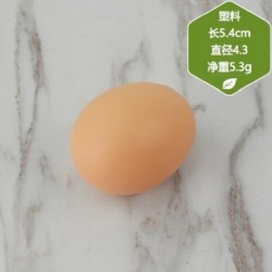 Szín: suliao jidan - 1 db szimulált tojáshabos műanyag műtojás műtojás buggyantott hamis tojás modell barkácsolás