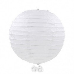 Szín: lámpás fehér - 25 cm-es esküvői születésnapi parti gyerekeknek barkácsolt hőlégballon virág golyós