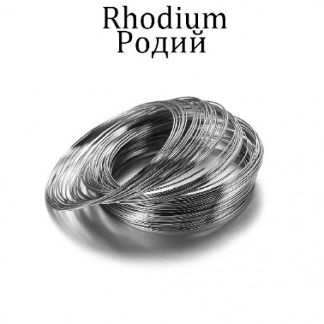 Szín: ródium - 100 hurok/tétel 0,6 mm-es memória acélhuzal barkácsoláshoz gyöngyfűzéshez karkötők Fülbevalók