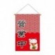 Szín: 03 - 45x30 cm Japán stílusú Sushi Bolt Zászló Lucky Cat Lógó Függöny Fesztivál Hotel Étterem Sármány Banner