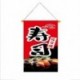 Szín: 16 - 45x30 cm Japán stílusú Sushi Bolt Zászló Lucky Cat Lógó Függöny Fesztivál Hotel Étterem Sármány Banner