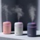 Szín: rózsaszín - 300 ml USB légpárásító mini ultrahangos párásító aroma illóolaj diffúzor 7 szín éjszakai