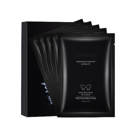 Szín: 5 pár dobozzal - 5db Hialuronsavas mikrokristályos lifting decree tapasz Beauty Face Nutrition ránctalanító lift